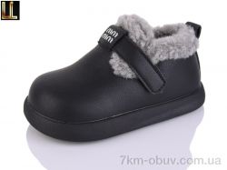 Lilin B01-23 фото