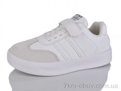 Xifa kids A557-002 фото