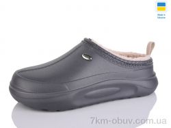 Крок 4101 сірий фото