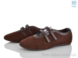 Мир 4330-W5231-14 фото