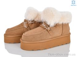 Мир 4625-5855 camel фото