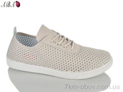 Aba 19-4 фото
