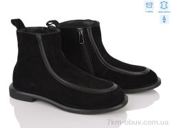 MD-GRESSO-LUNASTEP ZHF781-2 фото