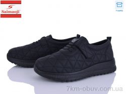 Saimaoji A5-1 фото