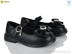 Clibee DC809-1 black фото