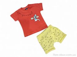 Kids-modnik 53447 помаранчево-жовтий фото