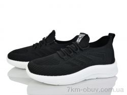 Бабочка-Mengfuna-AESD 373-334 фото