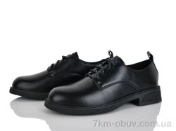 Бабочка-Mengfuna-AESD 9172-122 фото