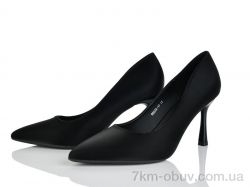 Бабочка-Mengfuna-AESD 66228-48 фото