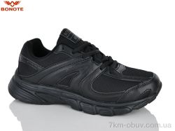 Bonote B9200-1 фото