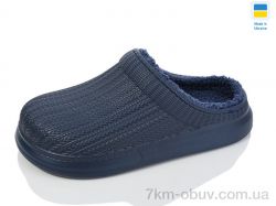 Крок 7003 т.синій фото