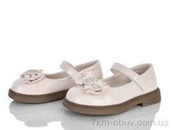 KIMBOO B670-3 beige фото