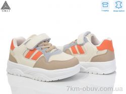 STILLI KIDS TX80-21 шкіра піна фото