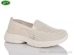 Bayota B5307-5 фото