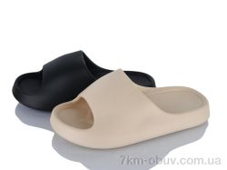 YZY SD11155 mix фото