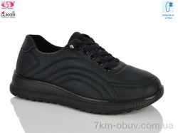 Gukkcr YK5030-1 фото