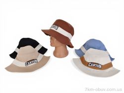 Королева 11-02 mix фото