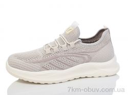 Kulada-UCSS-MD 2362-5 фото