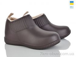 Golden Lion 7009 шоколад фото