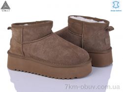 STILLI Group UG250-4 шкіра піна фото