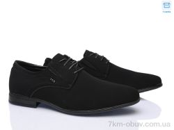 Favorit D277-5A фото