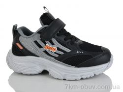 Xifa kids XF01-Z2570-3A фото