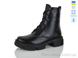 Carolina AP132-1 фото