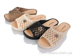 Lion-Lu 9863 mix фото