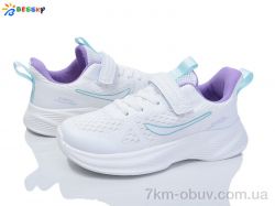 Bessky-Kellaifeng BY4238-2C фото