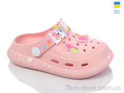 DeMur CC005 персик фото