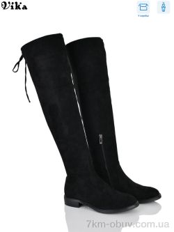 VIKA-Limani L934-1 фото