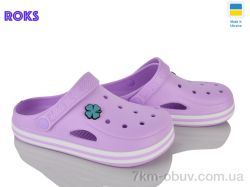 Roks 416 лаванда фото