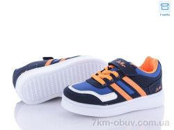 DeMur 2508-05 не світяться 2025 фото