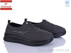 Saimaoji A2-7 фото