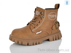 KEWK 9036 brown фото