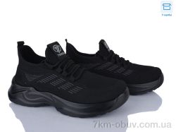 Kulada-UCSS-MD 2609-1 фото