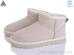 STILLI Group UG290-2 шкіра фото