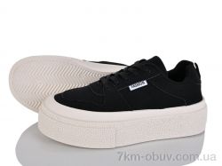 Бабочка-Mengfuna-AESD W6601-34 фото