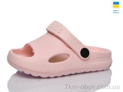 Lot Shoes H9 персик фото