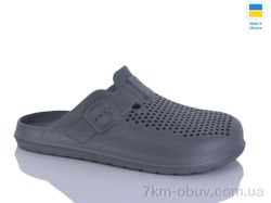 Inblue 503 сірий фото