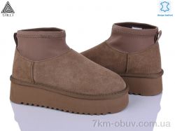 STILLI Group UG330-3 шкіра піна фото