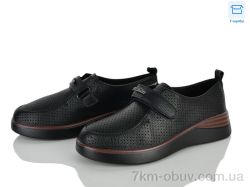 Мир 4456-H6567-2 фото