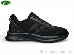 Bayota A5243-3 фото