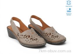 Allshoes 213848 фото
