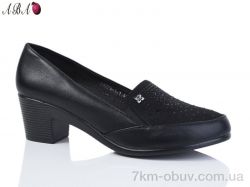 Aba BR776-1-1 фото