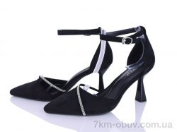 Бабочка-Mengfuna-AESD 66731-137 фото