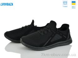 Lvovbaza Progress 3941 чорний фото