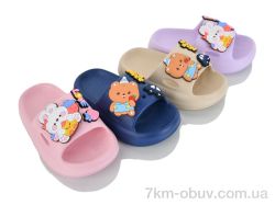 JH-ЯН A5618 mix фото