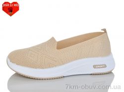 Jiao Li Mei 212-5 фото