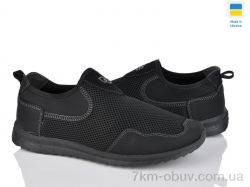 Lvovbaza 2903 чорний фото